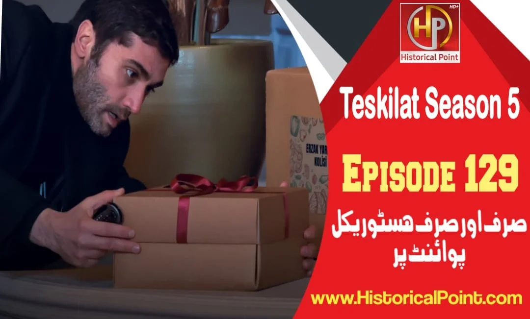 Teskilat Episode 129 with Urdu Subtitles