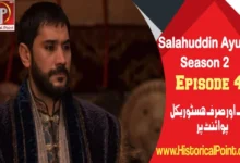 Salahuddin Ayubi Episode 42 with Urdu Subtitles