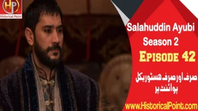 Salahuddin Ayubi Episode 42 with Urdu Subtitles