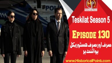 Teskilat Episode 130 with Urdu Subtitles