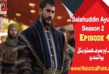 Salahuddin Ayubi Episode 43 with Urdu Subtitles