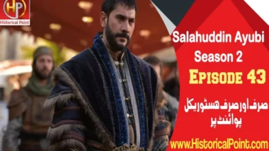 Salahuddin Ayubi Episode 43 with Urdu Subtitles