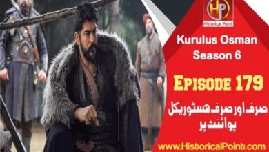 Kurulus Osman Episode 179 with Urdu Subtitle