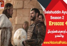 Selahaddin Ayyubi Episode 44 with Urdu Subtitles