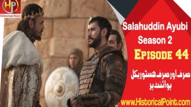 Selahaddin Ayyubi Episode 44 with Urdu Subtitles