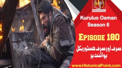 Kurulus Osman Episode 180 with Urdu Subtitles