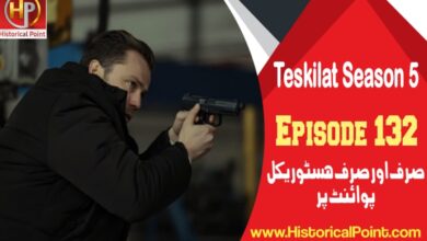 Teskilat Episode 132 in Urdu Subtitles