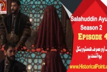 Selahaddin Ayyubi Episode 45 with Urdu Subtitles