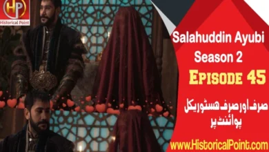 Selahaddin Ayyubi Episode 45 with Urdu Subtitles