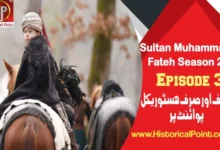 Sultan Mehmet Fateh Episode 35 with Urdu Subtitles