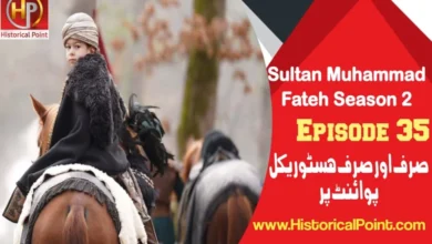 Sultan Mehmet Fateh Episode 35 with Urdu Subtitles