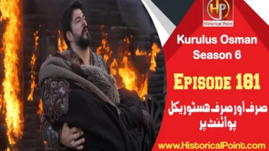 krulus Osman Episode 181 with Urdu Subtitles