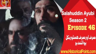 Salahuddin Ayubi Episode 46