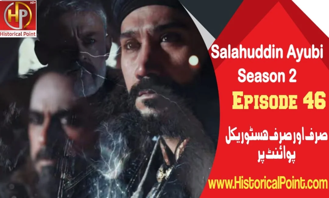 Salahuddin Ayubi Episode 46