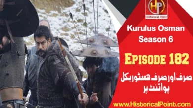 Kurulus Osman Episode 182 with Urdu Subtitles