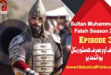 Sultan Mehmet Fateh Episode 37 with urdu subtitles