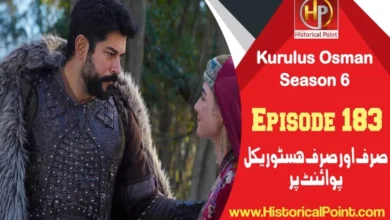 Kurulus Osman Episode 183 with Urdu Subtitles