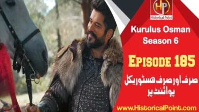 Kurulus Osman Episode 185 with Urdu Subtitles