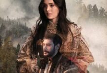 Selahaddin Ayyubi Episode 55 with Urdu Subtitles