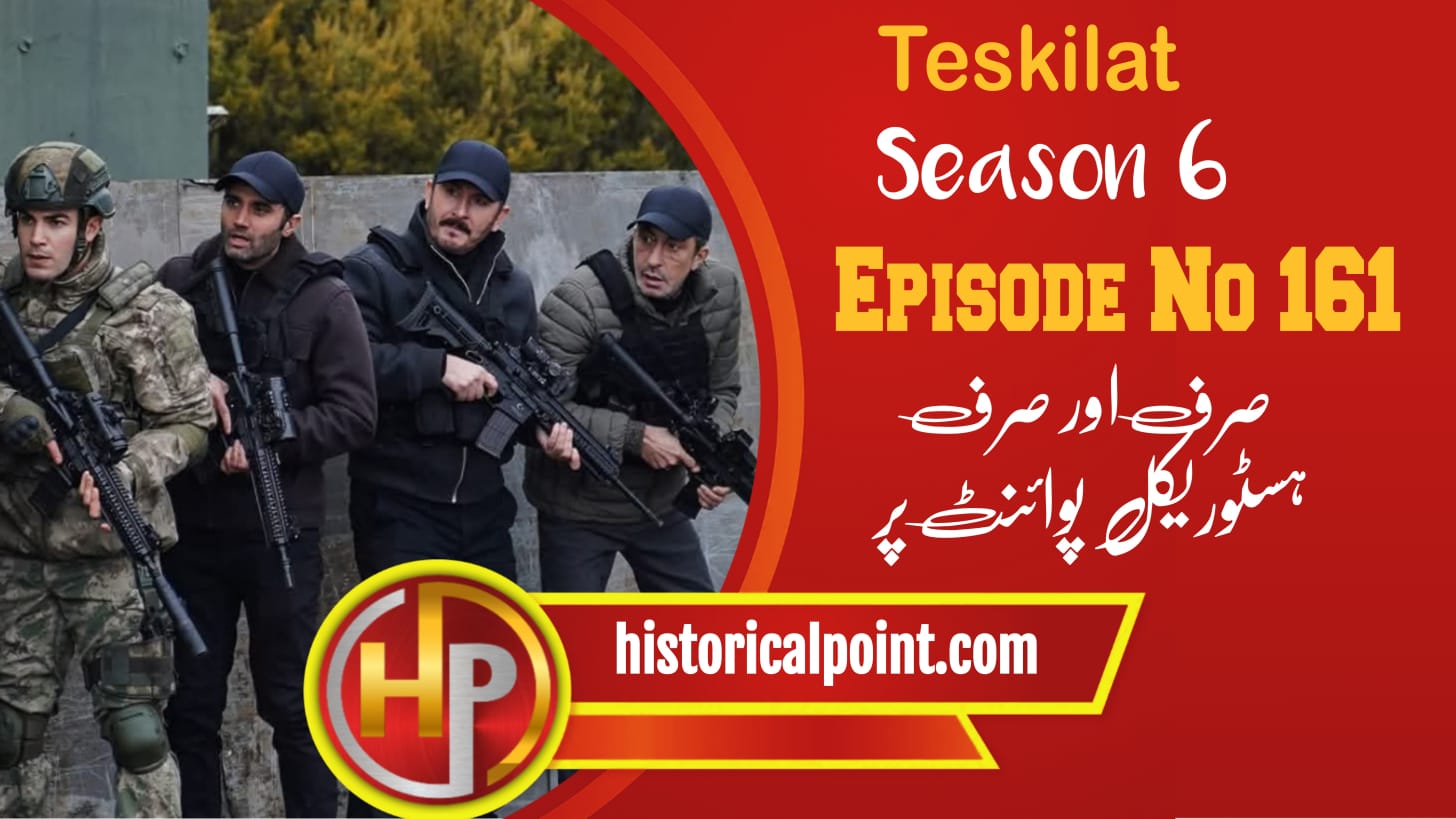 Teskilat Episode 161 With Urdu Subtitles