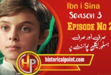 Ibn i Sina Season 3 Episode 24 with Urdu Subtitles
