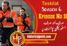 Teskilat Episode 162 With Urdu Subtitles