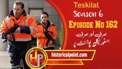 Teskilat Episode 162 With Urdu Subtitles