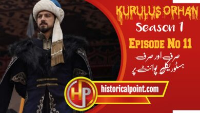 Kurulus Orhan Episode 11 in Urdu Subtitles