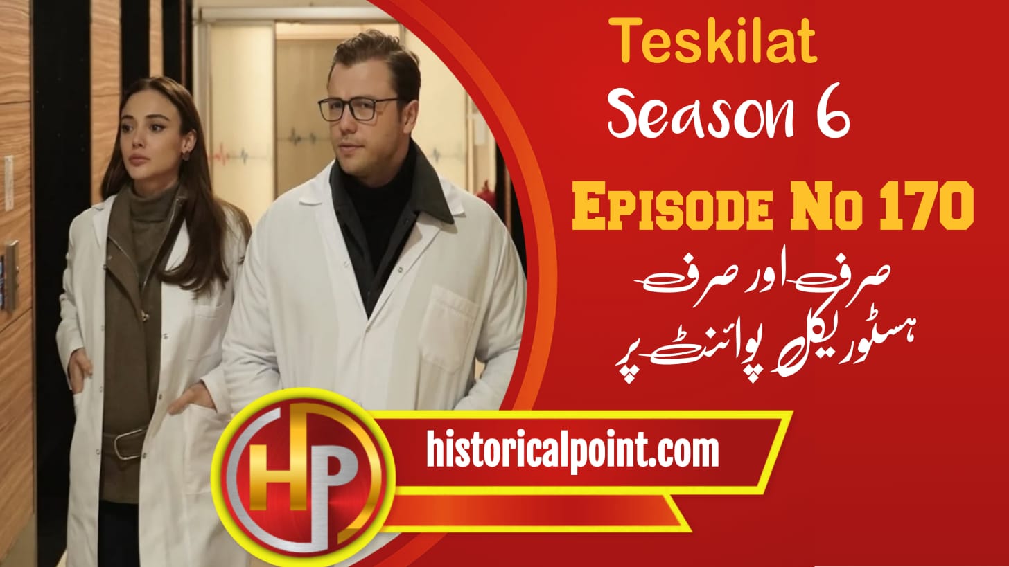 Teskilat Episode 170 with Urdu Subtitles