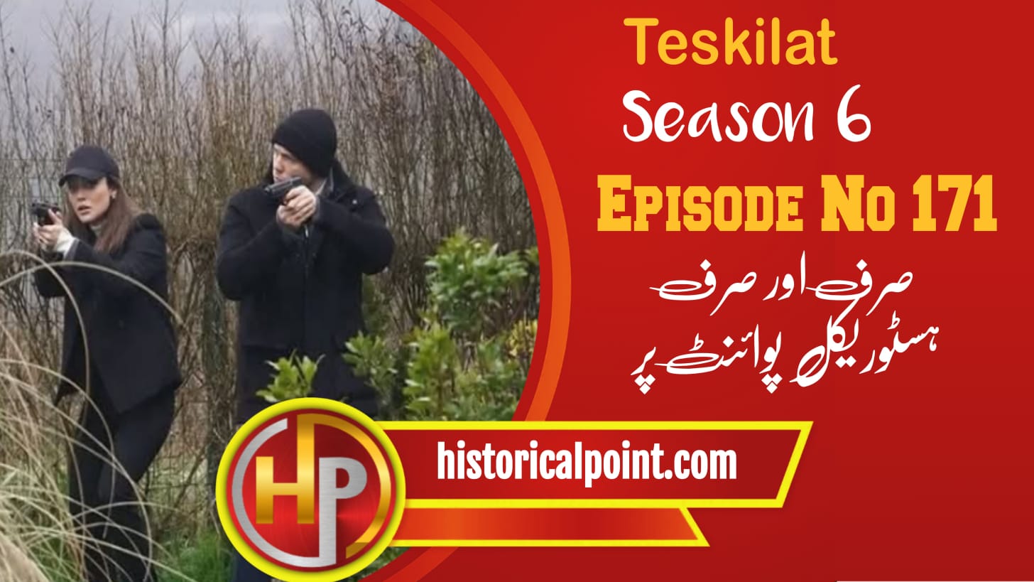 Teskilat Episode 171 with Urdu Subtitles