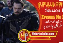 Kurulus Orhan Episode 19 in Urdu Subtitles