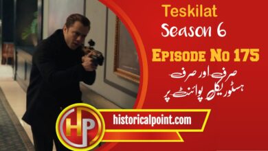 Teskilat Episode 175 with Urdu Subtitles