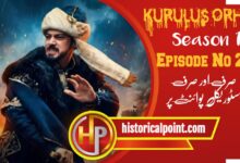 Kurulus Orhan Episode 20 in Urdu Subtitles