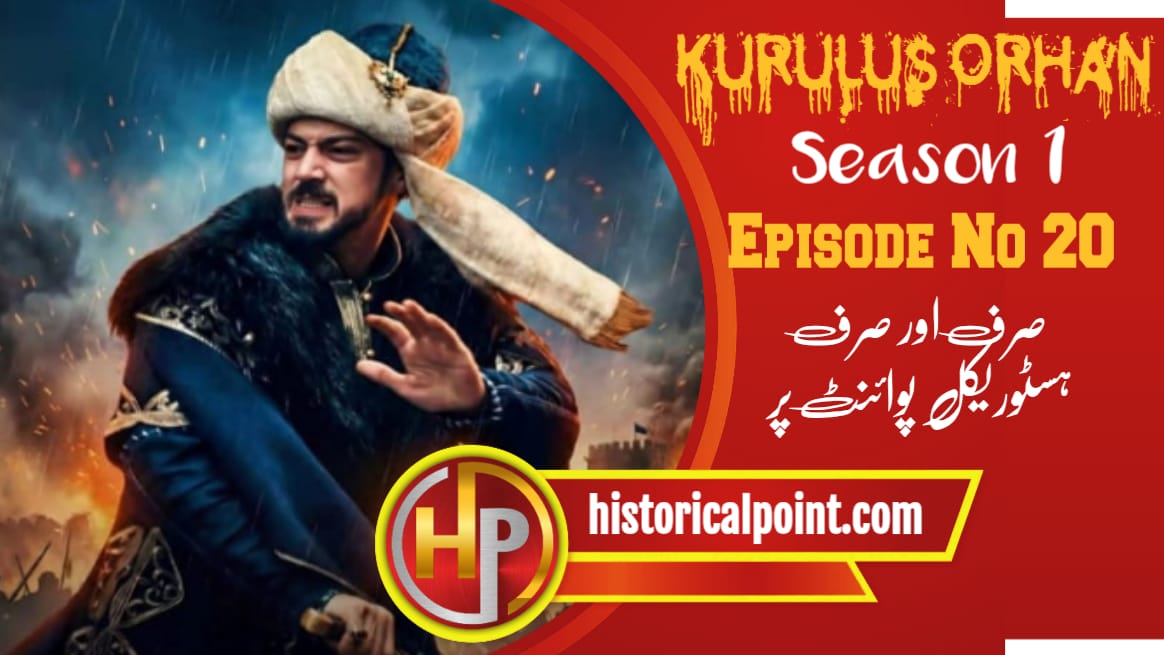 Kurulus Orhan Episode 20 in Urdu Subtitles