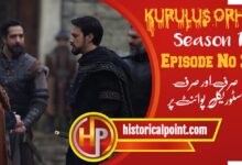 Kurulus Orhan Episode 21 in Urdu Subtitles