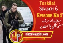 Teskilat Episode 177 with Urdu Subtitles