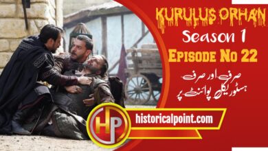 Kurulus Orhan Episode 22 in Urdu Subtitles