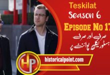 Teskilat Episode 179 with Urdu Subtitles