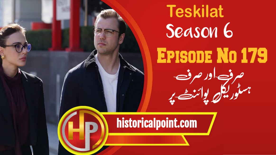 Teskilat Episode 179 with Urdu Subtitles