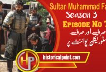 Sultan Muhammad Fateh Episode 79 with Urdu Subtitles
