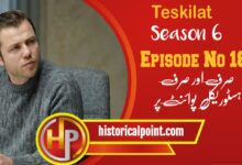 Teskilat Episode 180 with Urdu Subtitles