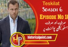 Teskilat Last Episode 184 with Urdu Subtitles