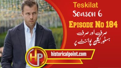 Teskilat Last Episode 184 with Urdu Subtitles