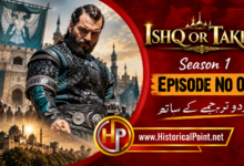 Ishq or Takht Episode 2 with Urdu Subtitles