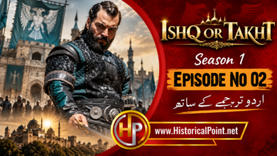 Ishq or Takht Episode 2 with Urdu Subtitles