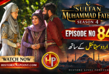 Sultan Muhammad Fateh Episode 84 with Urdu Subtitles | Season 4