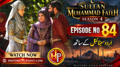 Sultan Muhammad Fateh Episode 84 with Urdu Subtitles | Season 4