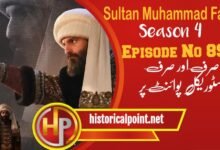 Sultan Muhammad Fateh Episode 89 in urdu subtitles
