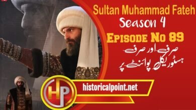 Sultan Muhammad Fateh Episode 89 in urdu subtitles