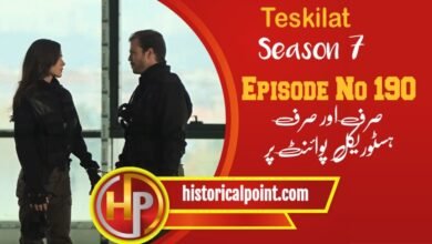 Teskilat Episode 190 in Urdu Subtitles